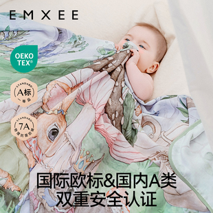 嫚熙婴儿蚕丝包巾包单包被