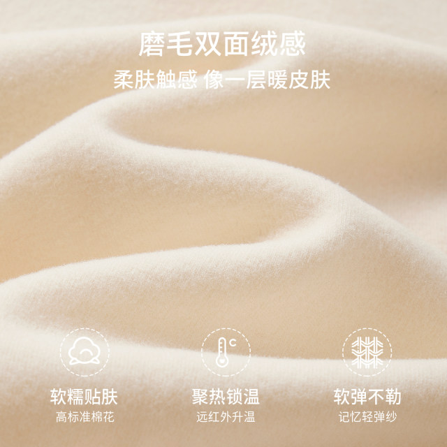 Manxi ເຄື່ອງນຸ່ງຫົ່ມເຮືອນເດັກນ້ອຍ volcano ແປງຂະຫນາດນ້ອຍຊຸດເດັກນ້ອຍພາກຮຽນ spring ແຍກ pajamas ສໍາລັບເດັກນ້ອຍຊາຍແລະເດັກຍິງແຂນຍາວເຄື່ອງນຸ່ງຫົ່ມປັບອາກາດ