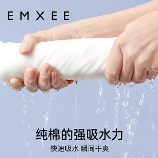 嫚熙婴儿一次性浴巾便携洗澡压缩毛巾