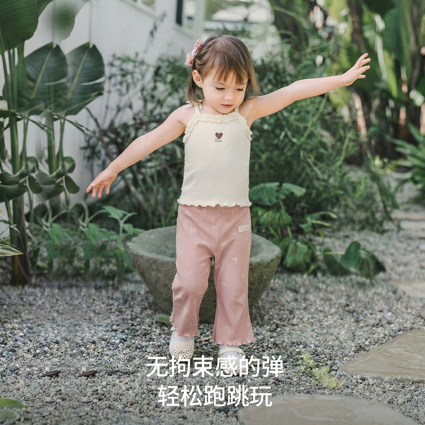 嫚熙童装儿童卫裤宝宝阔腿裤女童喇叭裤2026新款春夏季凉感八分裤