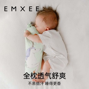 嫚熙婴儿糖果枕安抚枕宝宝多功能防摔神器睡觉抱枕档枕新生儿枕头