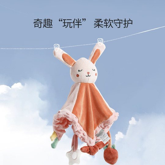 嫚熙安抚玩偶兔子手偶睡觉公仔宝宝毛绒玩具哄睡安抚巾婴儿可入口