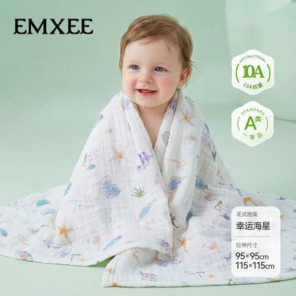 【10A抗菌新品tk】嫚熙婴儿纱布浴巾竹棉超软宝宝包裹巾洗澡包巾