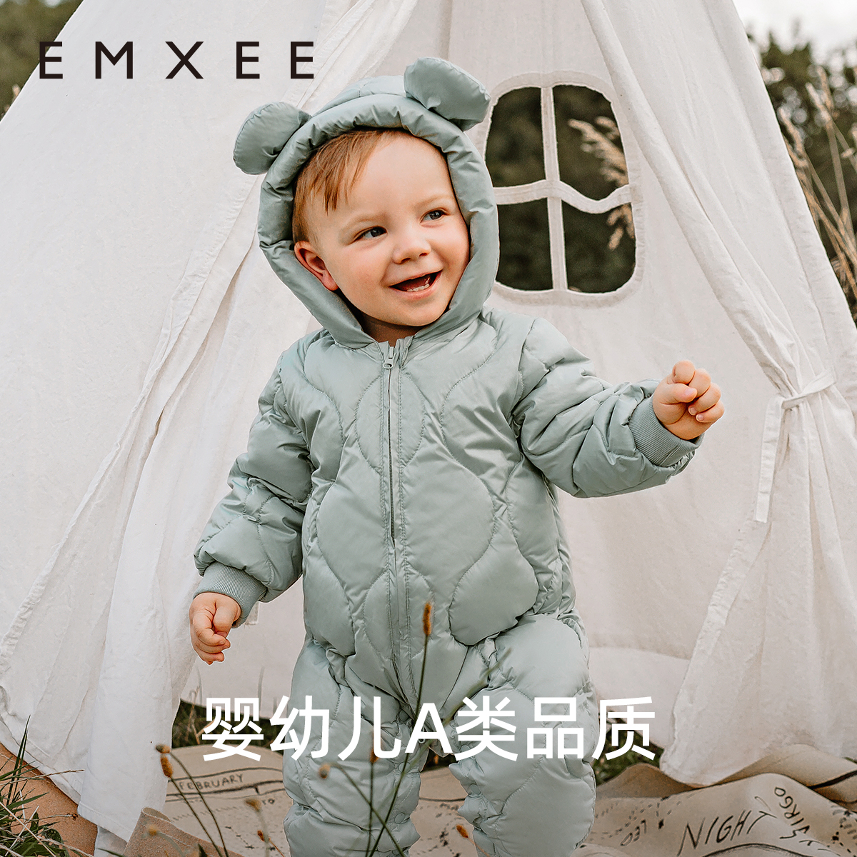  EMXEE嫚熙连身衣/爬服/哈衣