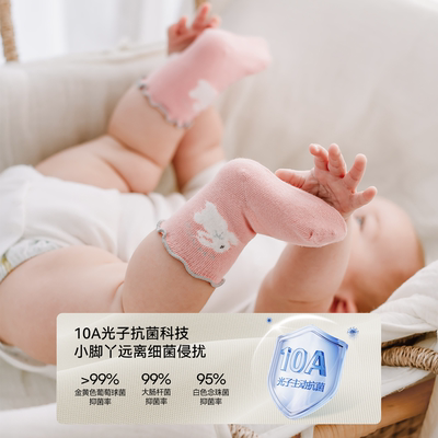 嫚熙婴儿袜子花边宝宝无骨中筒袜