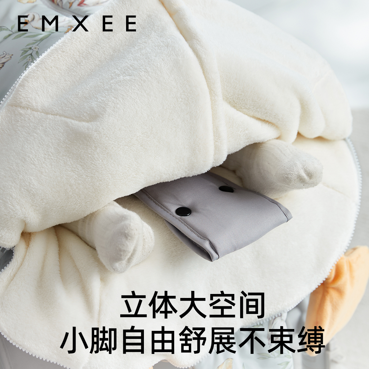 嫚熙婴儿推车睡袋加厚保暖秋冬牛奶绒新生儿保暖防踢被溜娃神器