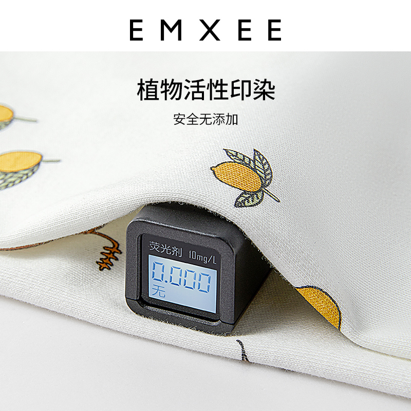 EMXEE嫚熙兒童枕頭1-2-3-6歲以上泰國進口天然乳膠枕嬰兒定型枕_EMXEE嫚熙官方旗艦店_嬰童用品