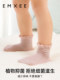 Manxi ຝ້າຍ socks ຖົງຕີນເດັກນ້ອຍ 0-3 ເດືອນ hollow summer ບາງ