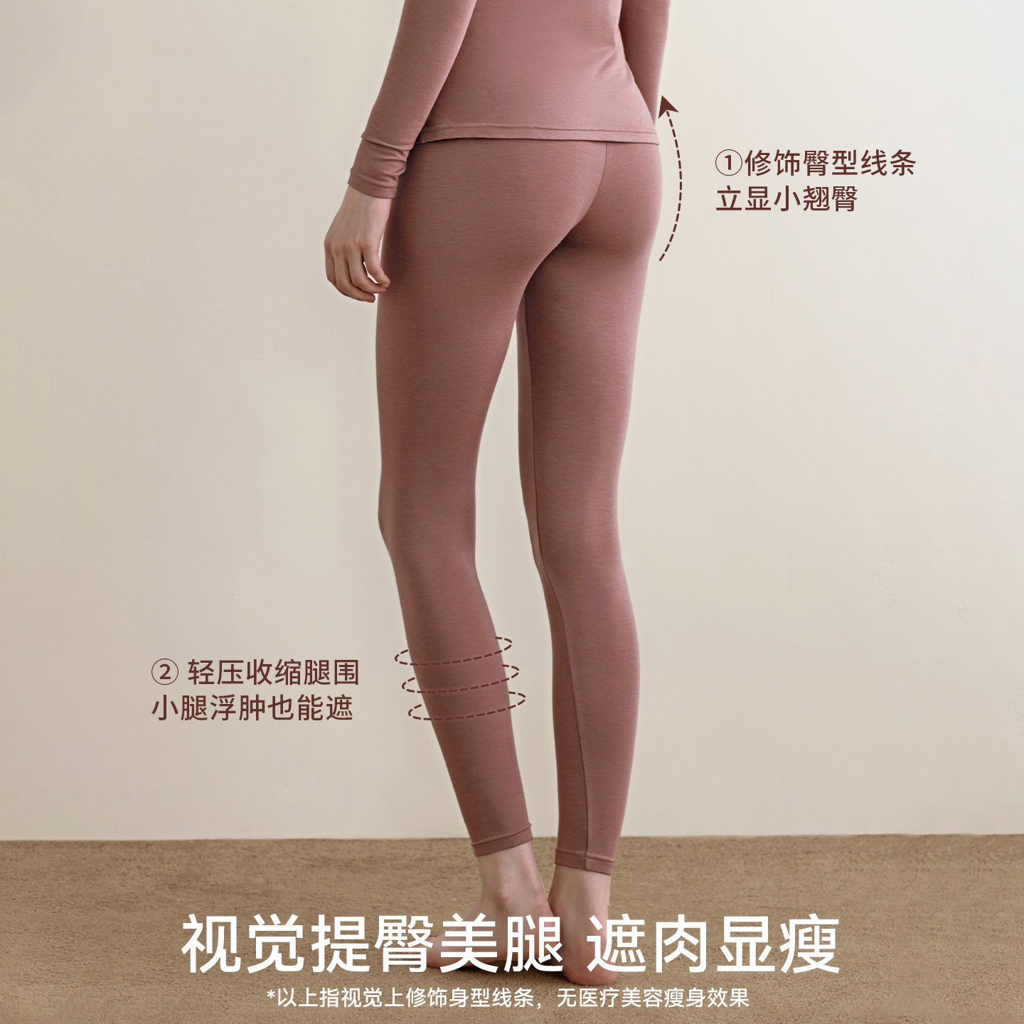 嫚熙孕妇秋裤秋冬产后内穿珍珠绒打底衬裤产妇不勒肚子保暖线裤女,淘宝优惠券,粉丝福利购,淘宝优惠卷