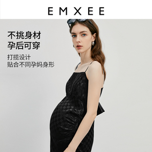嫚熙孕妇吊带中长裙夏季棋盘格连衣裙
