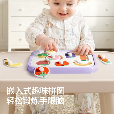 嫚熙硅胶手抓板益智拼图0-3岁