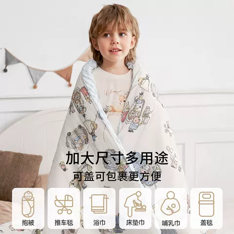 嫚熙豆豆毯婴儿盖毯四季儿童幼儿园豆豆被宝宝盖被婴儿专用空调被 图片 5