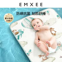 Kidmans Baby Cool Mat Kindergarten Children Mats Newborn Baby Ice Silk Cool Cushion Cot Special Cool Mat Summer