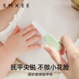 Детские маникюрные кусачки для новорожденных для ногтей, детский комплект