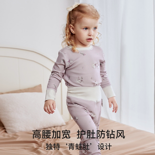 【新品】嫚熙婴儿秋衣秋裤套装