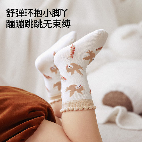 嫚熙婴儿袜子宝宝儿童袜不勒腿新生儿0到3个月男女童胎袜秋中筒袜 - 图3