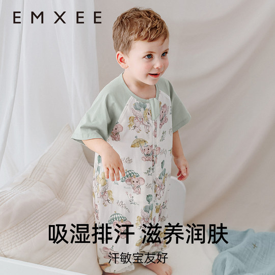 Manxi baby gauze three quarter sleeves split leg sleeping bag