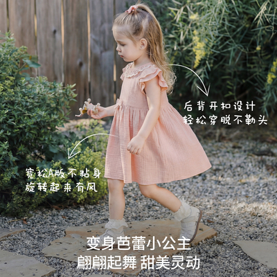 嫚熙童装儿童连衣裙2026夏季吸湿排汗泡芙沙罗女宝周岁礼服公主裙