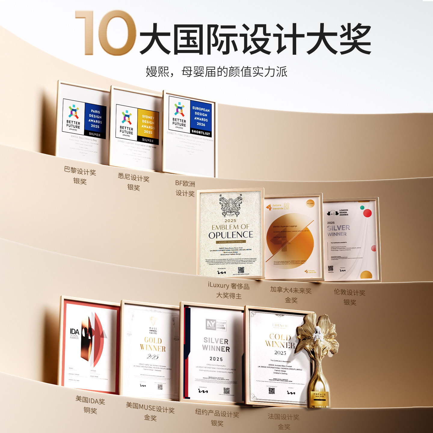 嫚熙新生婴儿包单初生婴儿包被防惊跳包巾艾深睡包单四季款