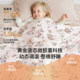 Manxi wool silk quilt ອະນຸບານ quilt