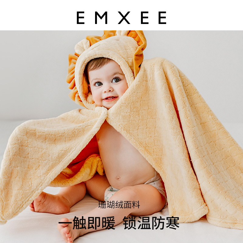 嫚熙魔法小萌兽浴袍速干秋春季浴巾 EMXEE嫚熙浴巾