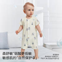嫚熙婴儿冰奶皮对襟连身衣