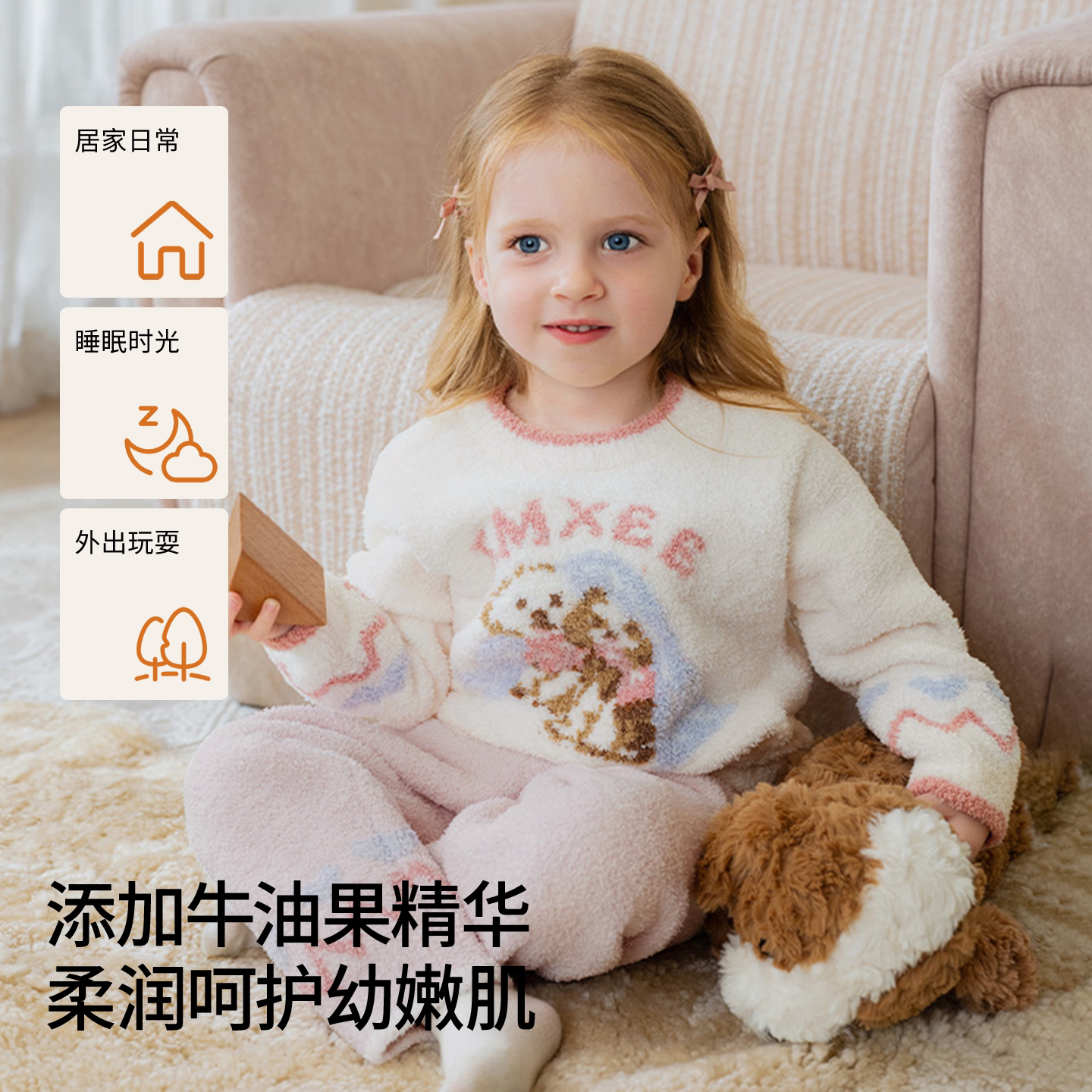 图 5