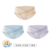 嫚熙孕妇纯棉抗菌低腰托腹内裤3条装