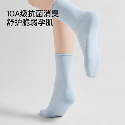 嫚熙袜子夏季薄款孕妇短中筒凉感网眼月子袜坐月子用品女 - 图1