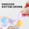 嫚熙曼哈顿手抓球牙胶婴幼儿防吃手神器咬胶小月龄宝宝可磨牙玩具 图片 3