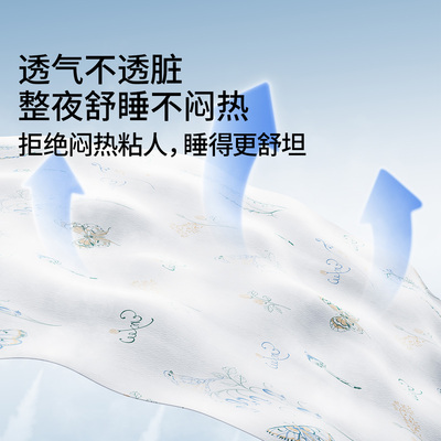 嫚熙一次性床单被罩枕套床品四件套旅行装火车卧铺酒店隔脏被套