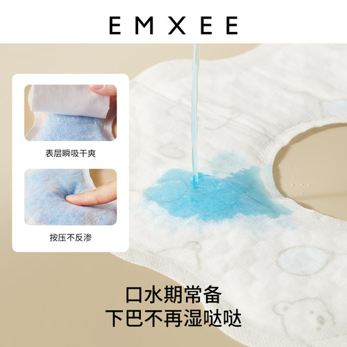 嫚熙一次性口水巾婴儿新生围兜男女宝宝防水防吐奶免洗垫巾围嘴-图3