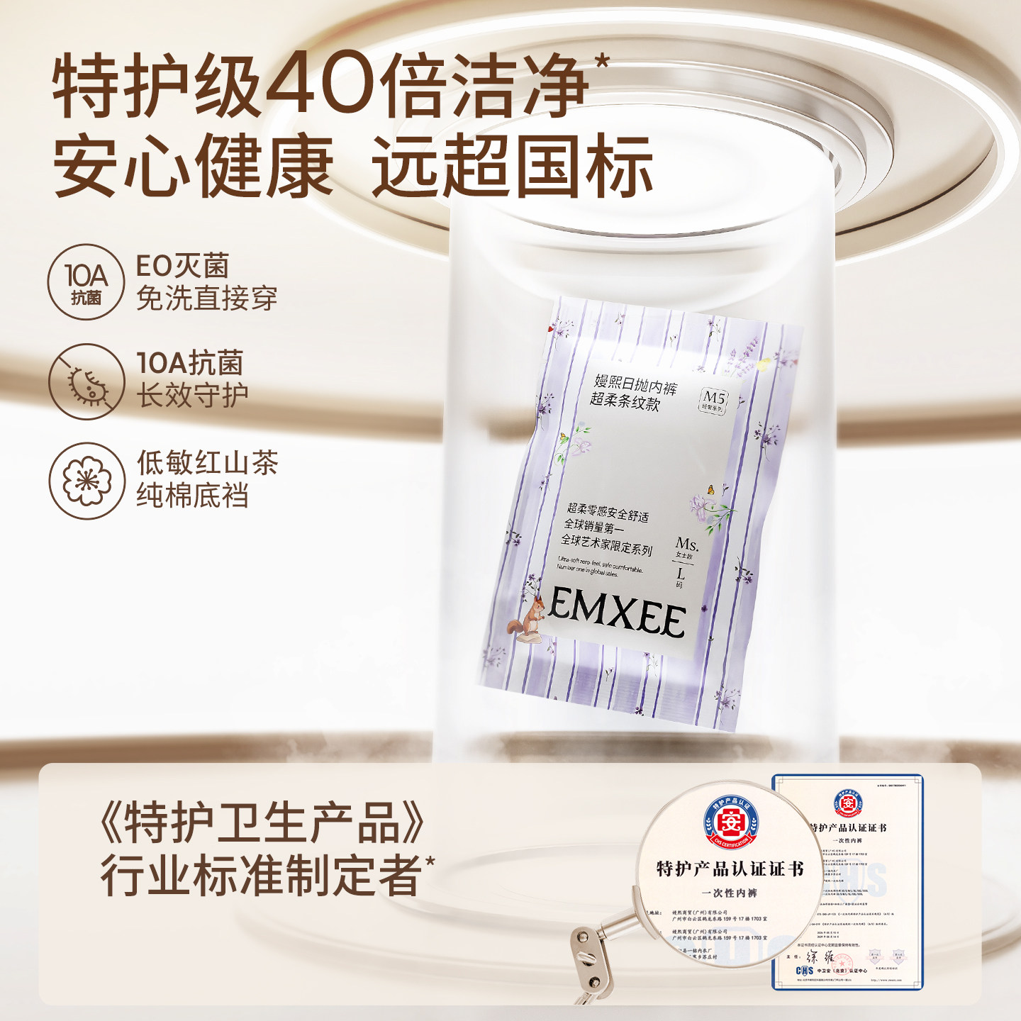 图 5