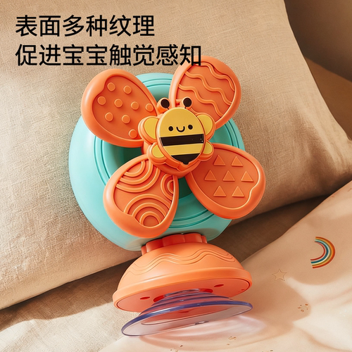 嫚熙餐椅餐桌婴儿蜗牛转转乐一岁宝宝益智吸盘可啃咬儿童安抚玩具 - 图1