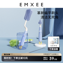 (liquid silicone gel) Kidmans Milk Bottle Brushed Baby Special Pacifier Brushed Milk Bottle Wash Brush Suit Wash Bottle Rints