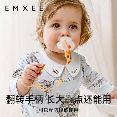 嫚熙婴儿牙胶3-9个月口欲期玩具
