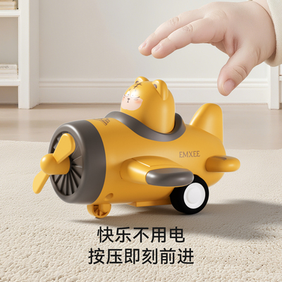 嫚熙宝宝玩具车儿童飞机玩具新款