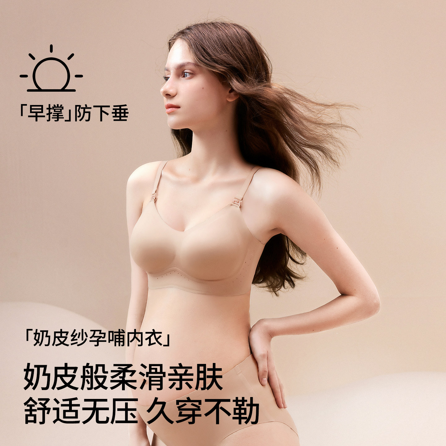 图 2