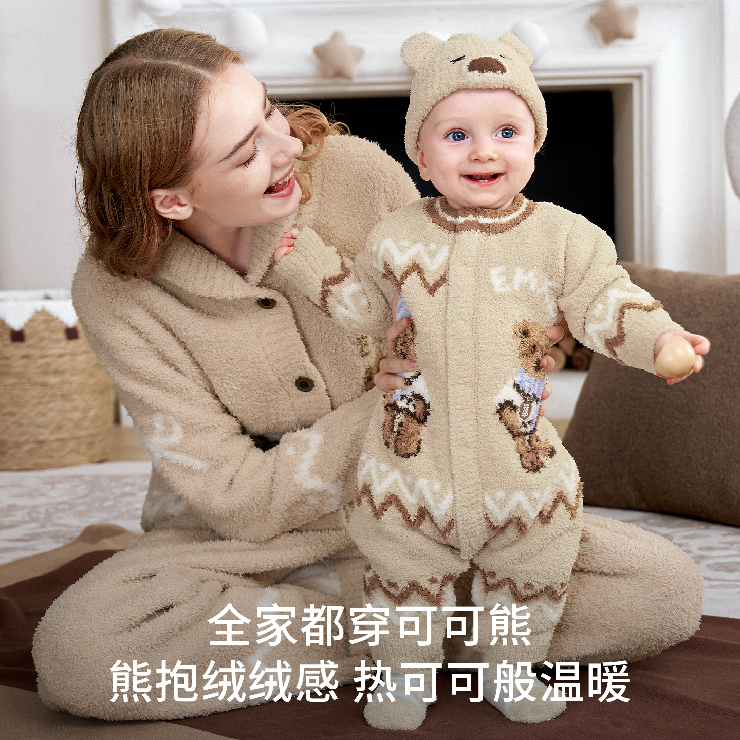 嫚熙小羊绒半边绒宝宝连体衣男女新生儿婴儿秋冬衣服新款保暖套装