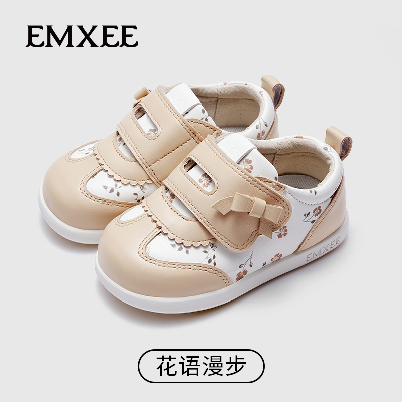 嫚熙稳稳儿童防滑学步鞋新款男女软底牛皮革魔术贴鞋子