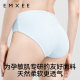 Manxi pure cotton maternity underwear low waist antibacterial