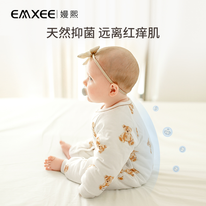 exmee嫚熙婴儿衣服新生儿夹棉哈衣 EMXEE嫚熙连身衣/爬服/哈衣