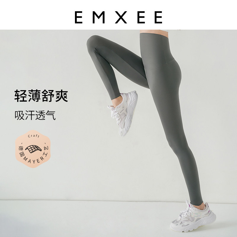 嫚熙孕妇鲨鱼春秋外穿运动打底裤 EMXEE嫚熙孕妇打底裤