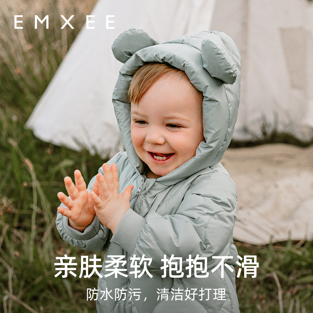  EMXEE嫚熙连身衣/爬服/哈衣