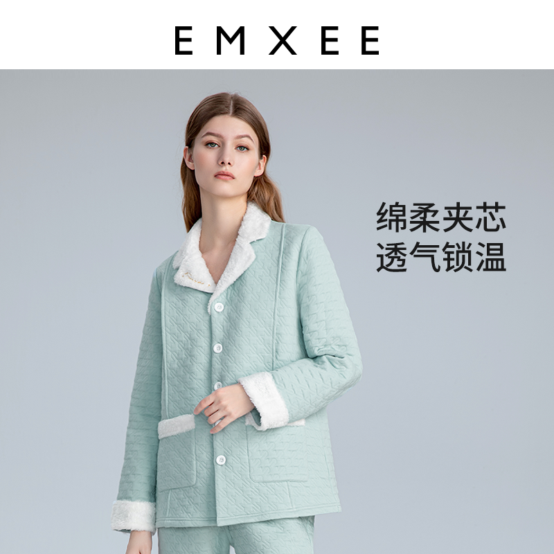 英国嫚熙秋冬月子服孕妇夹棉睡衣 EMXEE嫚熙家居服套装