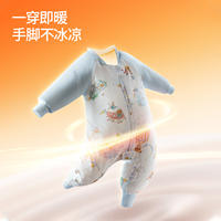 嫚熙婴儿四季通用分腿厚睡袋