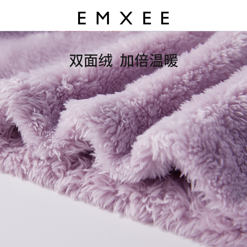 英国嫚熙秋冬季孕妇加绒月子服睡衣 EMXEE嫚熙家居服套装