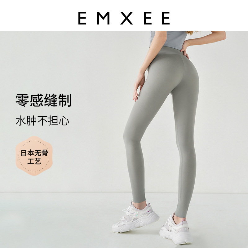 嫚熙孕妇鲨鱼春秋外穿运动打底裤 EMXEE嫚熙孕妇打底裤