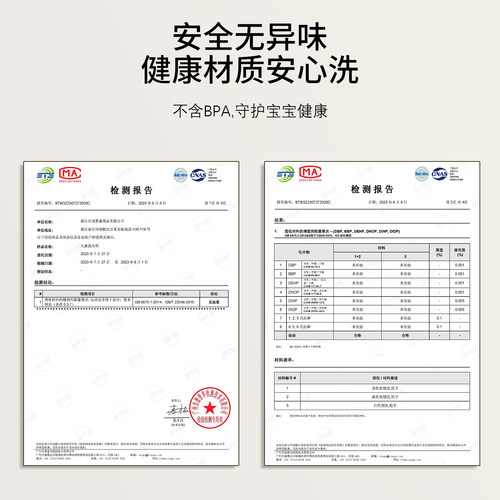 嫚熙宝宝洗澡刷婴儿洗头发刷去头垢硅胶刷子新生儿沐浴擦搓澡神器 - 图3