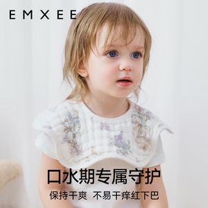 嫚熙婴儿纯棉花瓣防水围嘴夏季薄款